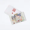 Dallas Dish Towel