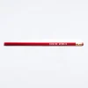 Forever Georgia Pencil